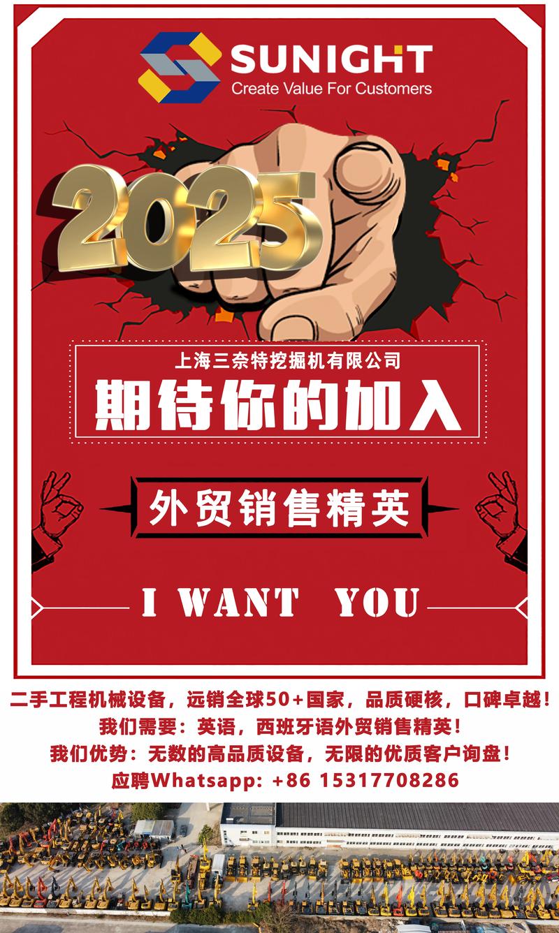 外企IT招聘现状如何?竞争激烈吗?-图3 外企IT招聘现状如何?竞争激烈吗?-图3