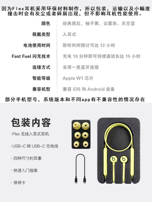 Beat的hook和verse究竟怎么区分？-图3