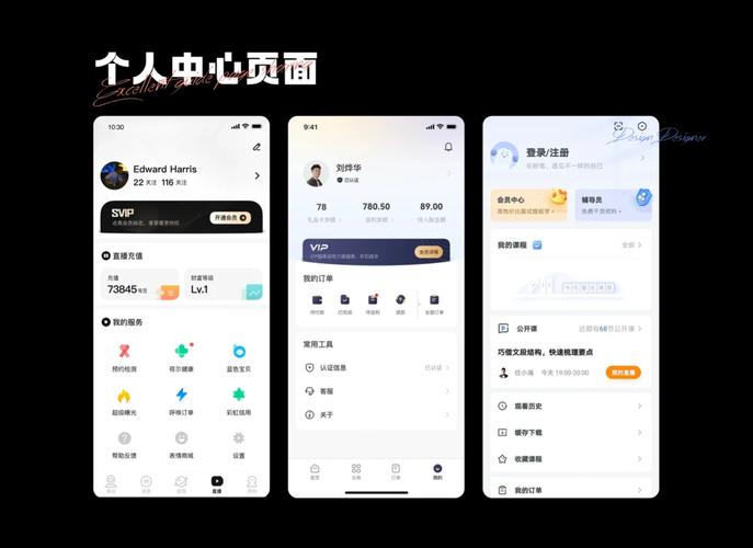 个人主页怎么写才能吸引人?-图3 个人主页怎么写才能吸引人?-图3