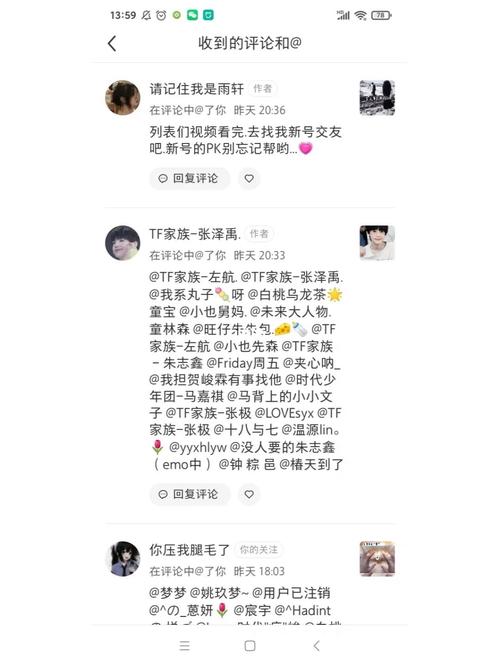 个人主页怎么写才能吸引人?-图2 个人主页怎么写才能吸引人?-图2