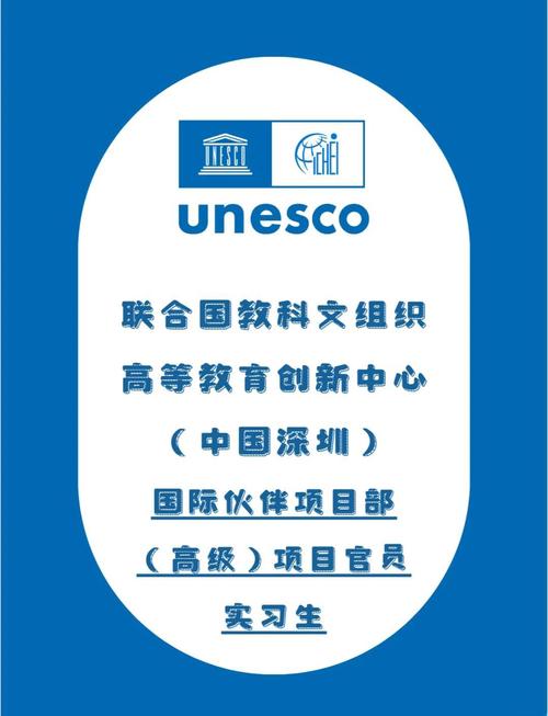 CEVA深圳招聘，有哪些岗位在招？-图2