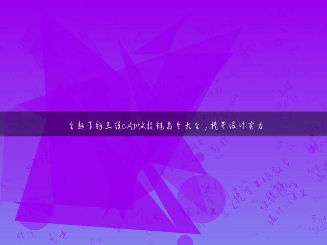 CAD三维渲染命令有哪些？-图1