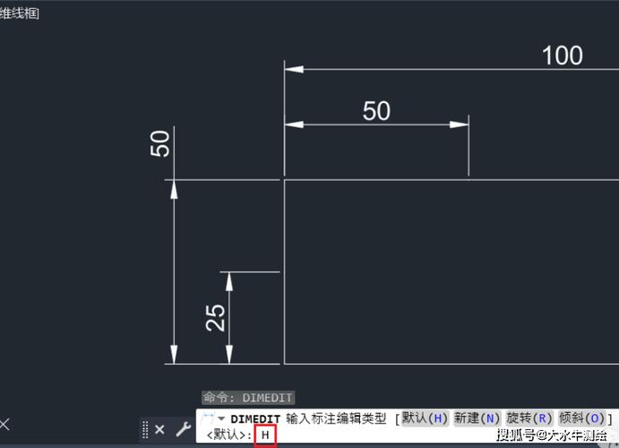 CAD底部命令栏不见，怎么调出来？-图3