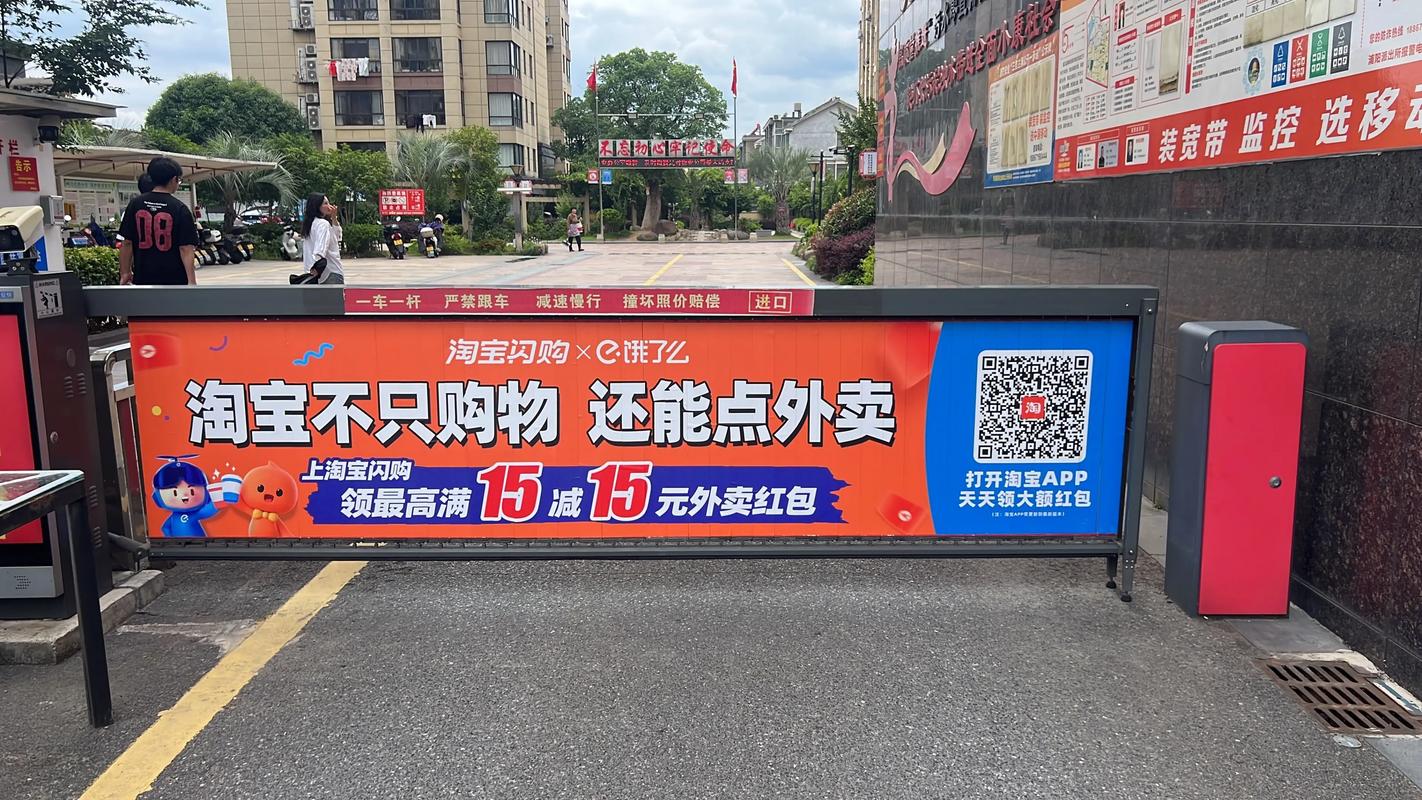 饿了么点赞功能在哪设置？怎么操作？-图1