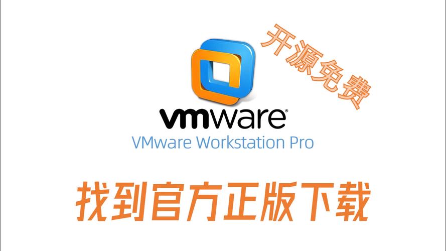 VMware香港招聘岗有哪些?要求高吗?-图2 VMware香港招聘岗有哪些?要求高吗?-图2