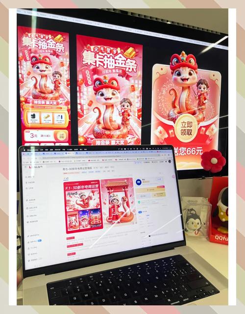 H5制作效率如何快速提升?-图3 H5制作效率如何快速提升?-图3
