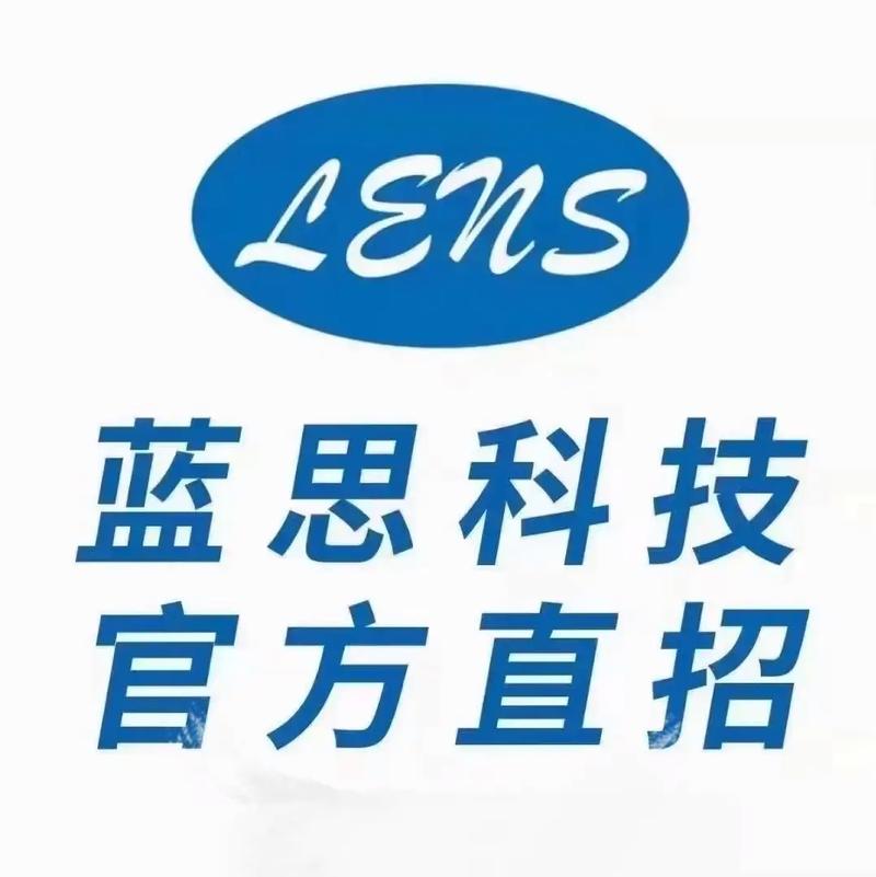 思科为何只招聘女士？-图1