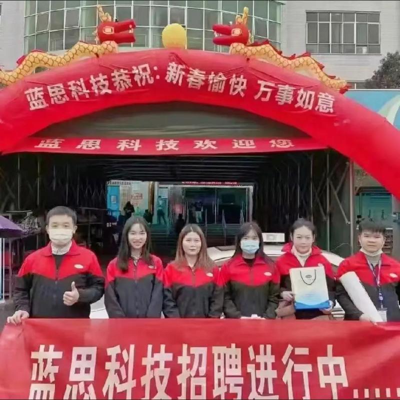 思科为何只招聘女士？-图3