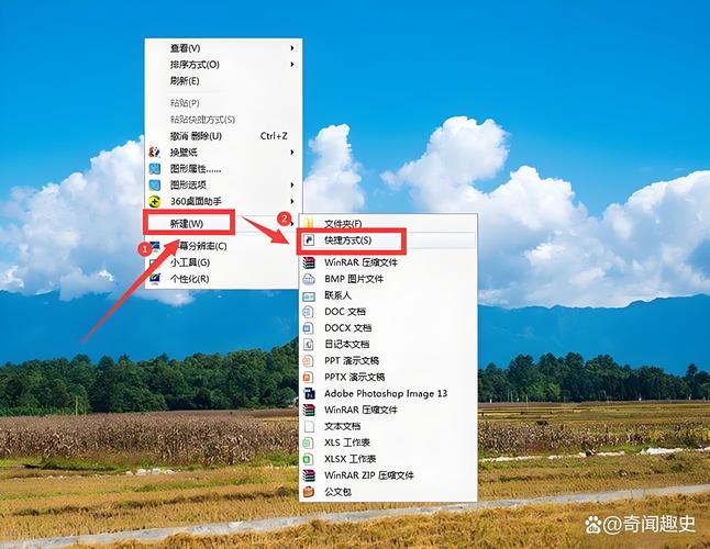 卓图标颜色怎么复原？-图2