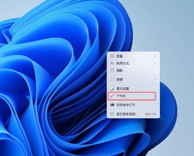 卓图标颜色怎么复原？-图1