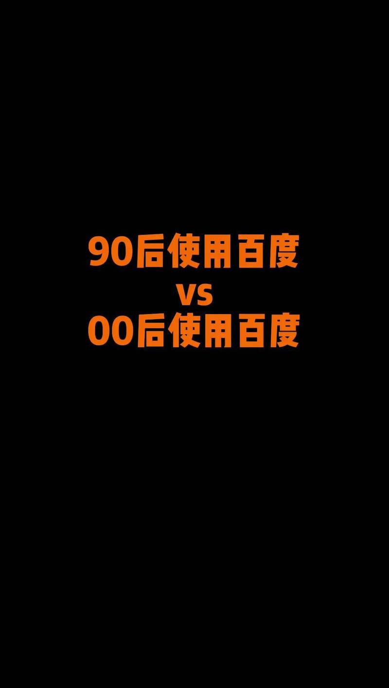 网站内搜索怎么操作？-图1