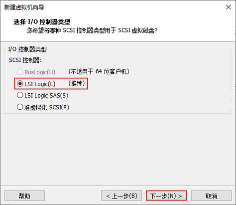 物理虚拟机怎么制作？-图1