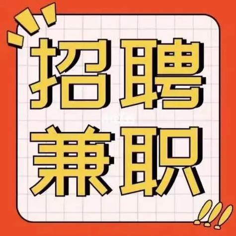 FPGA兼职靠谱吗？门槛与薪资如何？-图2