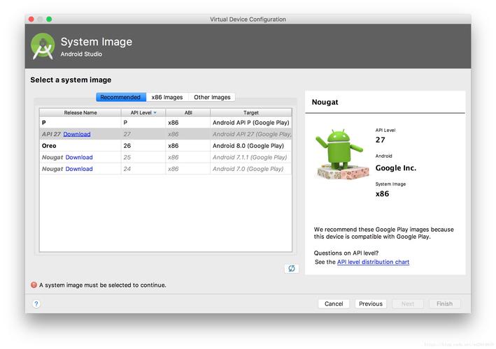 Android命令行程序如何开发与运行？-图3