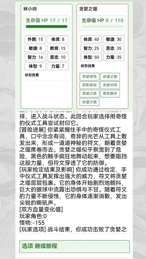 织梦搜索功能如何实现？-图3