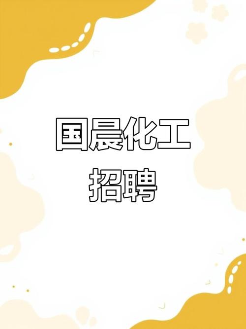 网络检测招聘如何快速找到合适人才？-图2