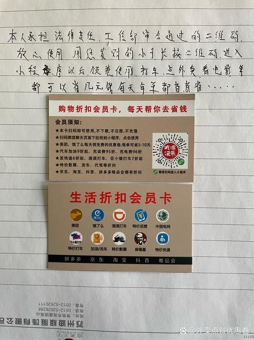 会员标签如何灵活做？-图1