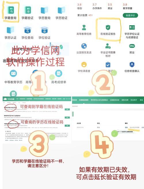 百度站长平台验证方法有哪些？-图2