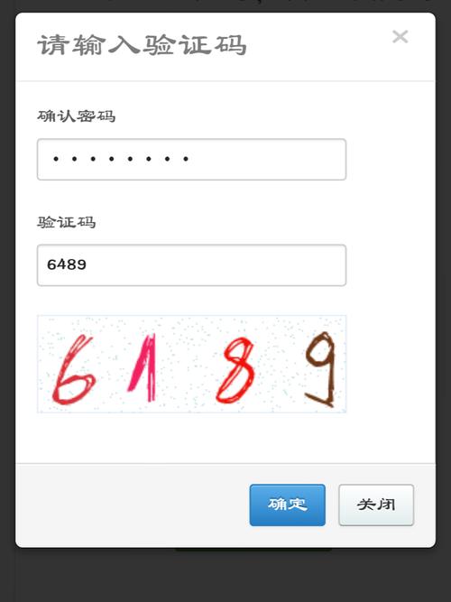 百度站长平台验证方法有哪些？-图1