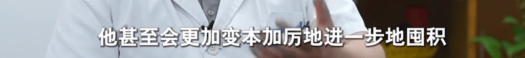 按吨算钱到底怎么算？-图2