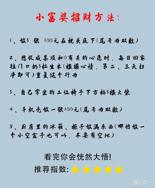 按吨算钱到底怎么算？-图1