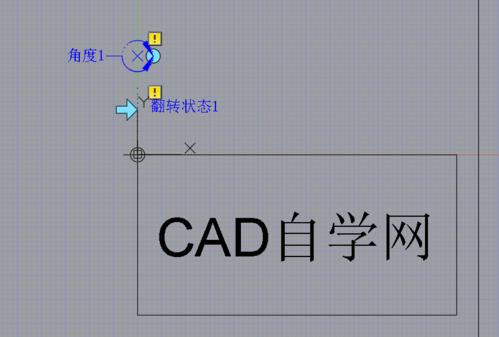 CAD三维镜像命令怎么用？-图2