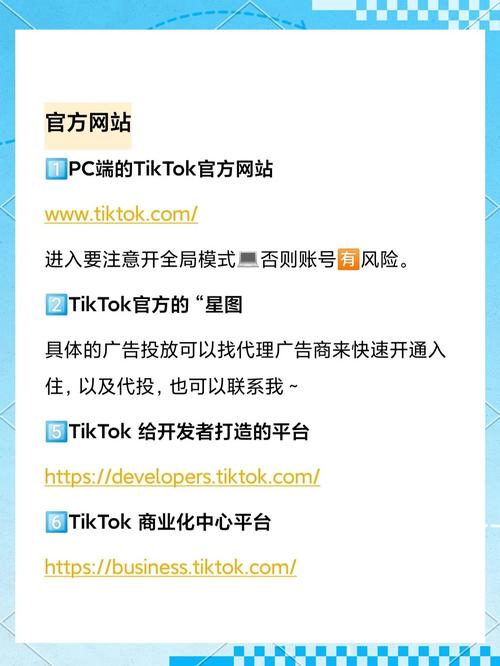 网站被K？如何快速自查判断？-图1