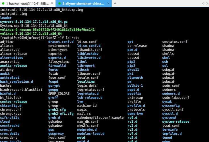 Linux重启命令有哪些？-图3