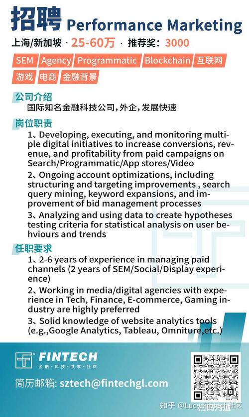 PHP英文招聘要求具体有哪些？-图1