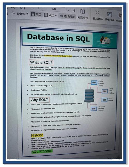 SQL Server命令行工具有哪些？-图2