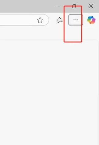 如何查看已收藏网页的源代码？-图1