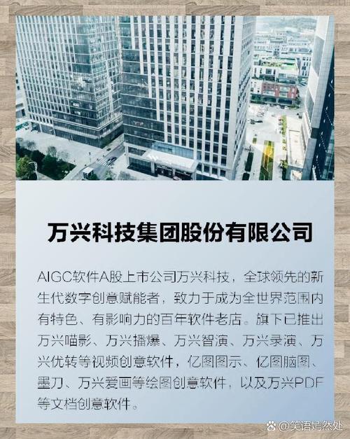 昆山SEO招聘，要求有哪些？-图2