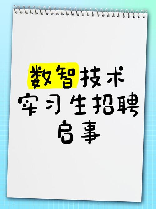 机器学习岗位需求与技能要求是什么？-图2