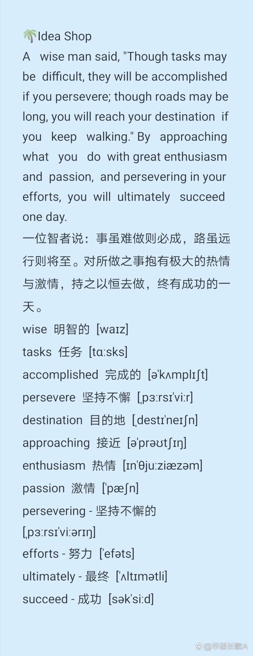 无论如何要开心英文怎么说？-图3