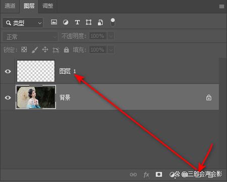 PS倾斜型海报制作步骤是怎样的？-图1