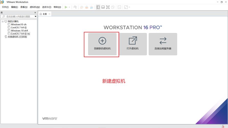 iis7如何设置网站首页？-图3
