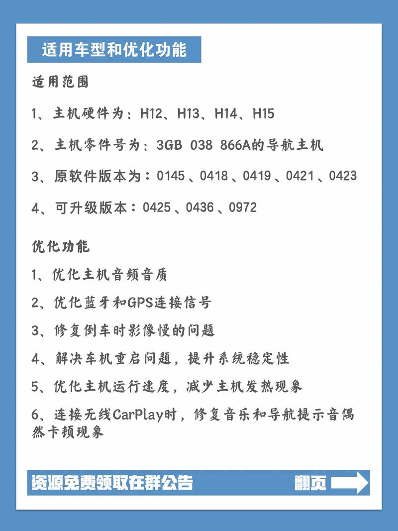 华众禁止主机试用的具体措施是什么？-图1