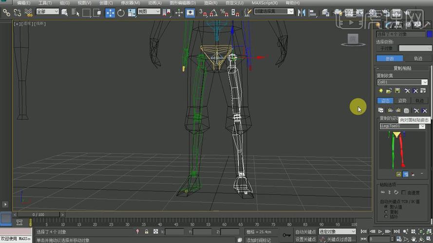 3dmax蒙皮命令怎么用？关键步骤有哪些？-图1