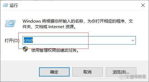 如何查看MySQL用户的具体权限？-图2