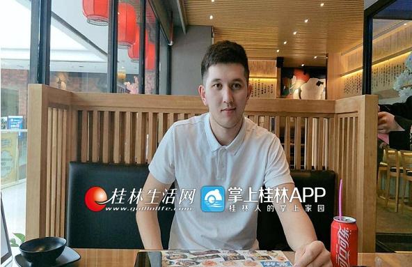 桂林哪里能找到靠谱的APP开发人员？-图3