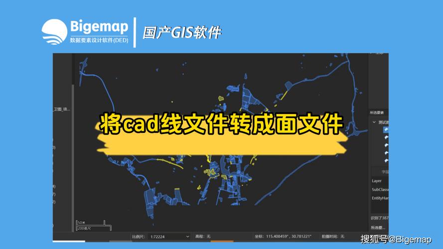 如何用CAD批量转换文件为旧版本命令？-图3