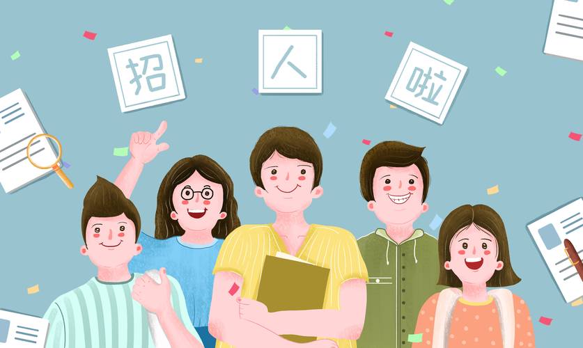 职业招聘flash是什么?-图3 职业招聘flash是什么?-图3