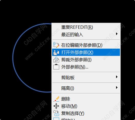 CAD更新外部参照命令在哪？如何快速更新？-图3