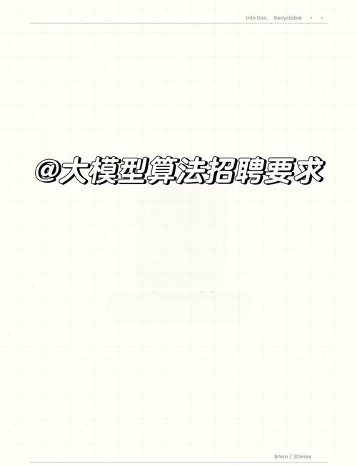 这道算法题考察什么核心能力?-图3 这道算法题考察什么核心能力?-图3