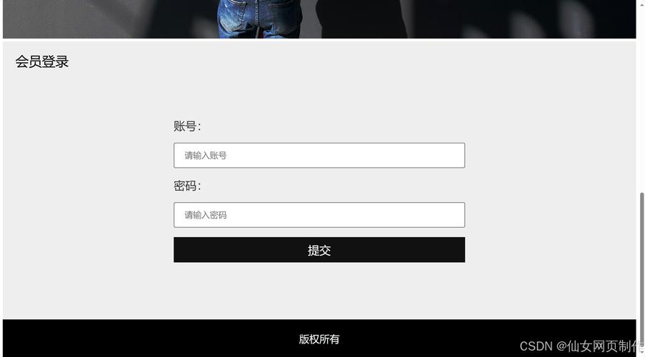 网站基页怎么做？关键步骤有哪些？-图3