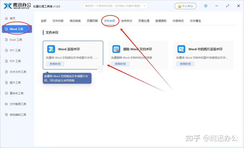 dede普通文章怎么添加图片？-图1