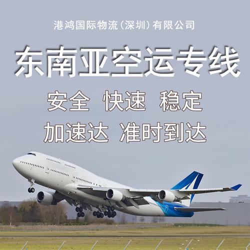 菲律宾COD招聘，靠谱吗？-图1