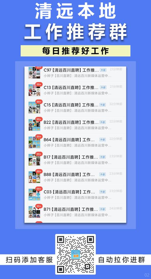 Android Camera招聘，核心要求与能力门槛？-图3