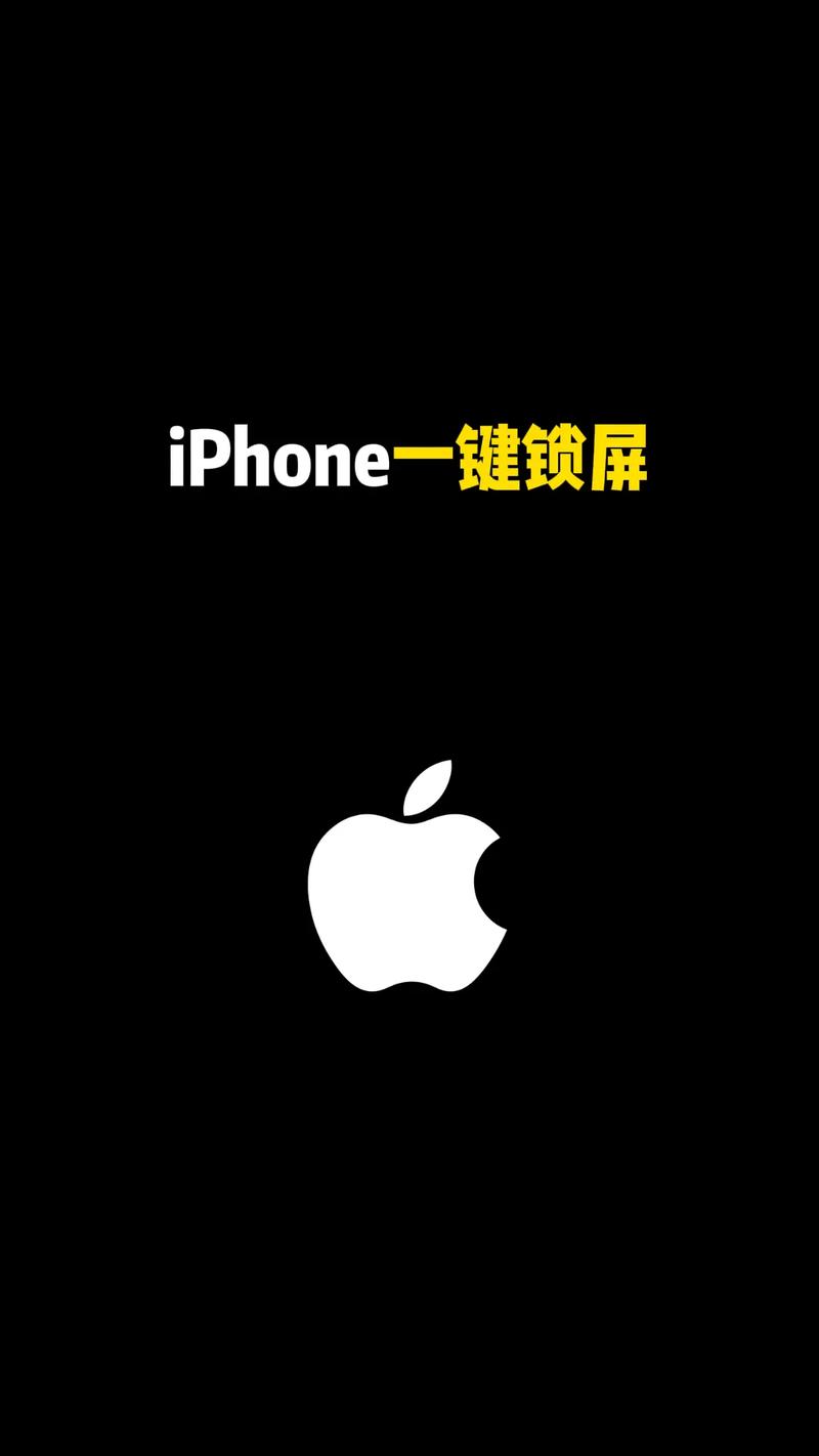 苹果手机微信命令有哪些？-图1