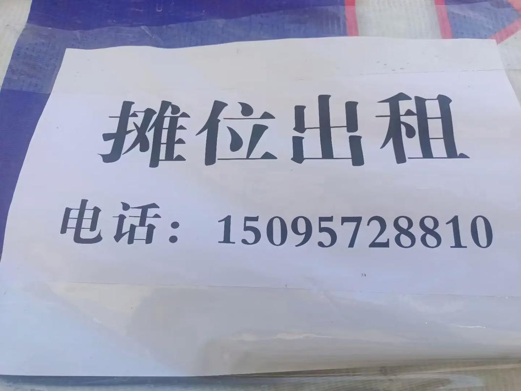 小白租招聘，招什么岗位？-图3